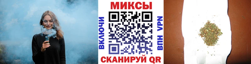 блэк спрут tor Бердск Бутират BDO 33%