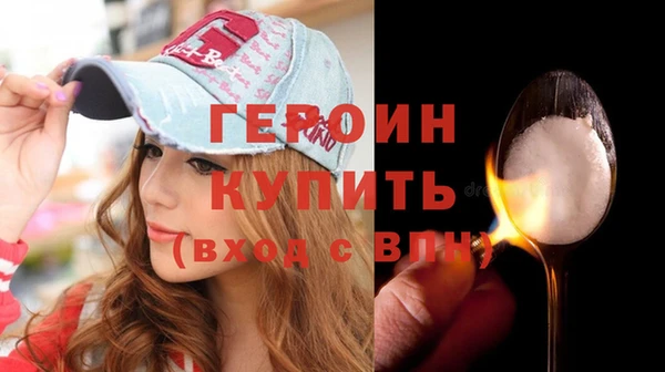прущий лед Заводоуковск