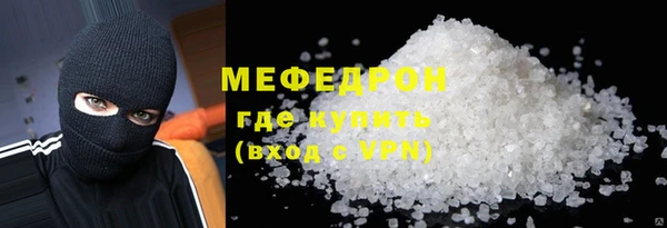 героин Заволжье