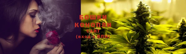 круглые Заволжск