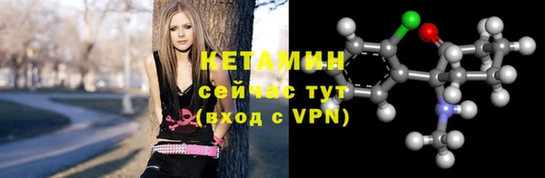 героин Заволжье