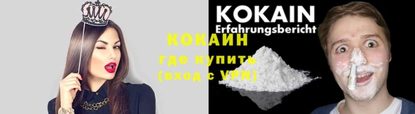 героин Заволжье