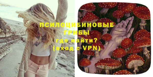 героин Заволжье
