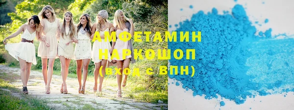 героин Заволжье