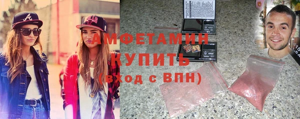 героин Заволжье
