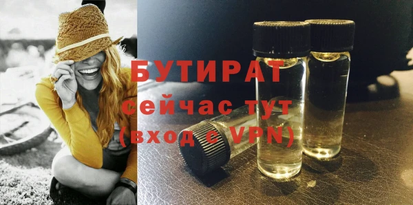 прущий лед Заводоуковск