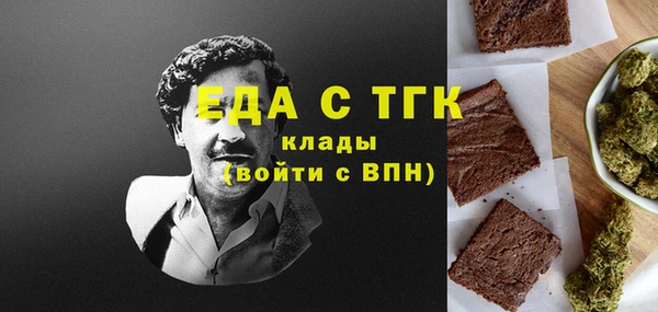 героин Заволжье