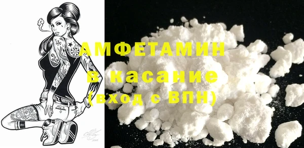 прущий лед Заводоуковск