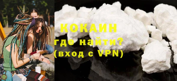 героин Заволжье