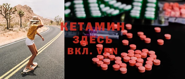 героин Заволжье
